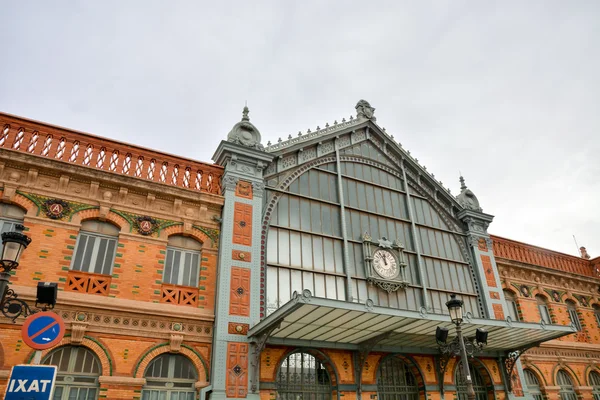 Vista de la Estación Histórica de Granada — Foto de Stock