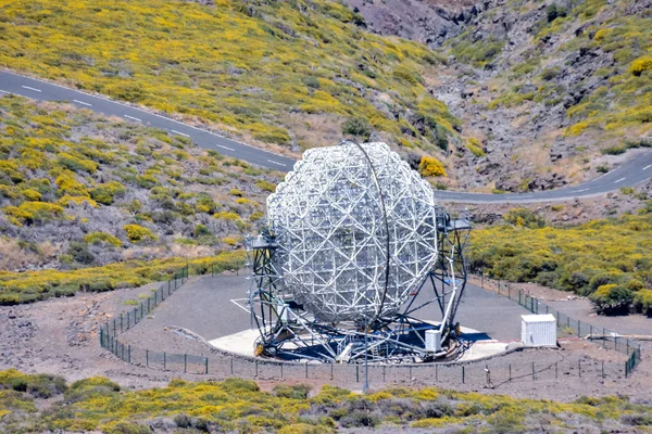 Télescope de l'Observatoire astronomique — Photo
