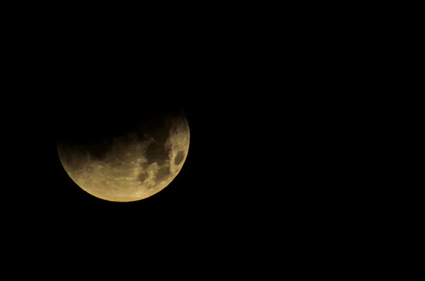 Eclissi di luna piena — Foto Stock