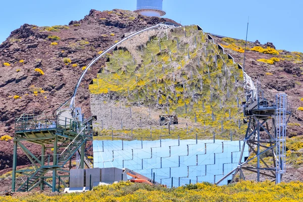 Télescope de l'Observatoire astronomique — Photo