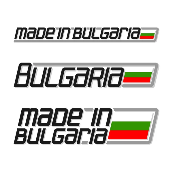 Vector εικονογράφηση του λογότυπου για την «made in Βουλγαρία" — Διανυσματικό Αρχείο
