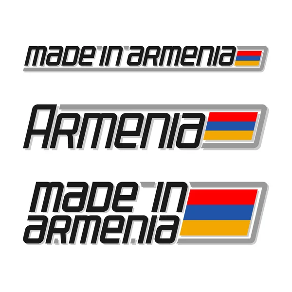 "在亚美尼亚的标志的矢量图" — 图库矢量图片