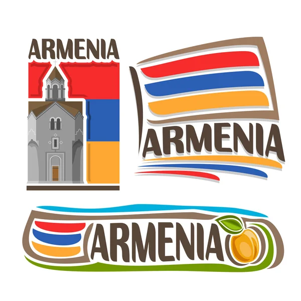 Logo vectorial para Armenia — Vector de stock