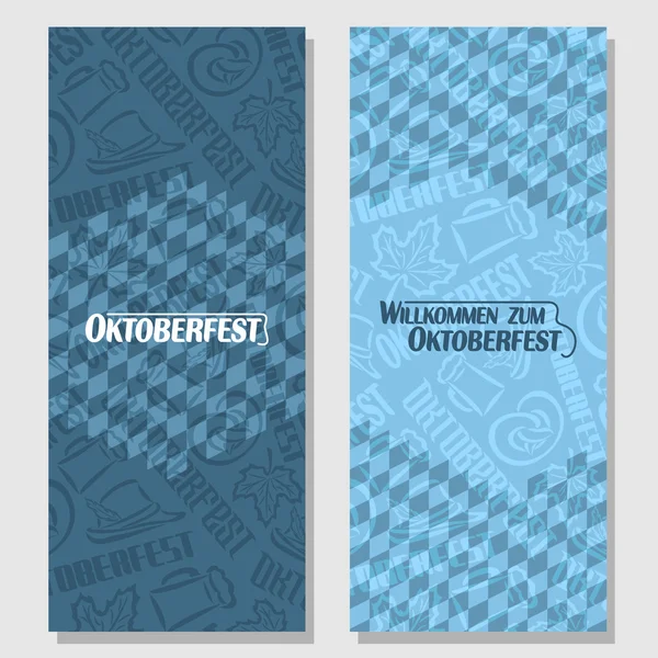 Bandeiras verticais vetoriais padrão bávaro bandeira oktoberfest —  Vetores de Stock