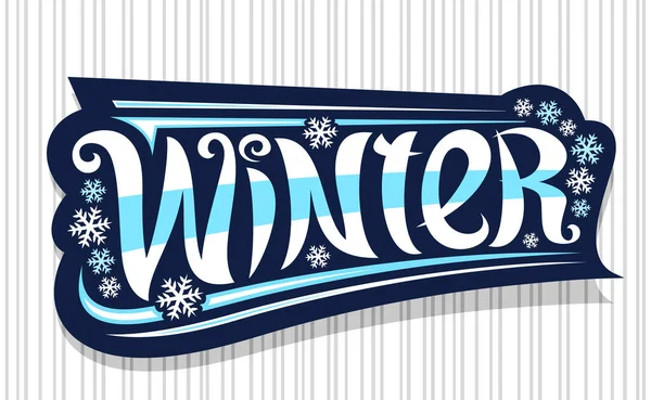 Vektoros Banner Télre Sötét Jelvény Egyedi Göndör Kalligráfiai Betűtípussal Illusztráció — Stock Vector