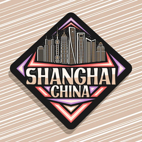 Vector Logo Shanghai Black Rhombus Road Sign Illustration Urban Shanghai — Vector de stock