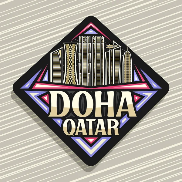 多哈的矢量标志 黑色菱形路标 在黄昏的天空背景上用线条表示未来城市景观 艺术设计游客冰箱磁铁 用独特的字母表示单词Doha Qatar — 图库矢量图片