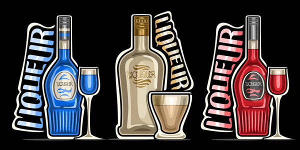 Векторный Набор Liqueurs Наброска Иллюстраций Цветных Бутылок Декоративными Этикетками Полные — стоковый вектор