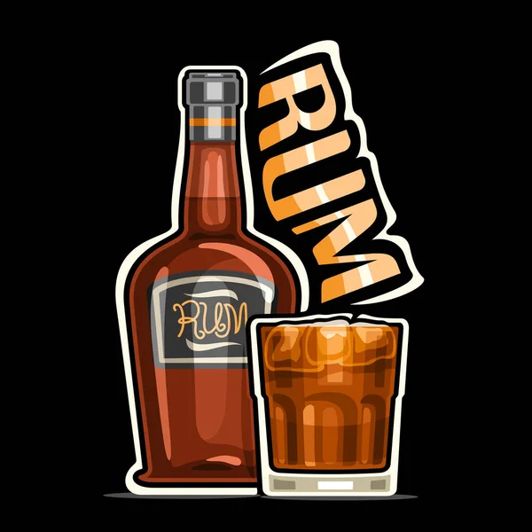 Vector Logo Voor Rum Schets Illustratie Van Bruine Fles Met — Stockvector