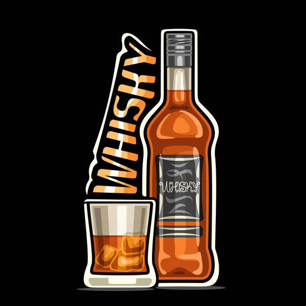 Logotipo Vetor Para Whisky Ilustração Contorno Garrafa Marrom Com Etiqueta — Vetor de Stock