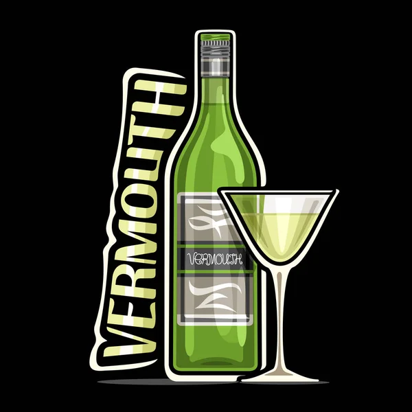 Векторный Логотип Вермута Иллюстрация Зеленой Классической Бутылки Декоративной Этикеткой Полным — стоковый вектор