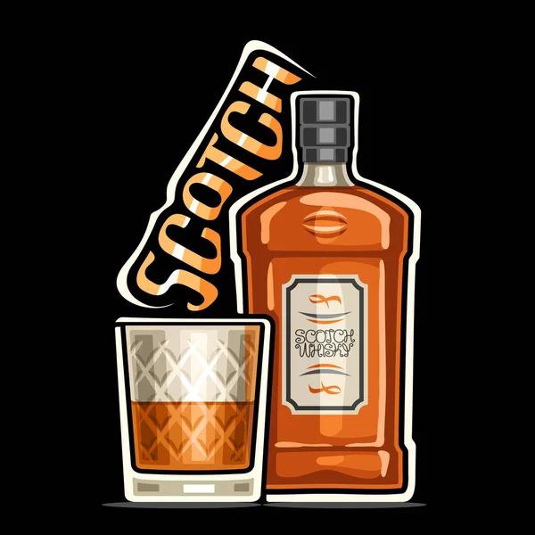 Logotipo Vetor Para Scotch Ilustração Garrafa Clássica Marrom Com Etiqueta — Vetor de Stock