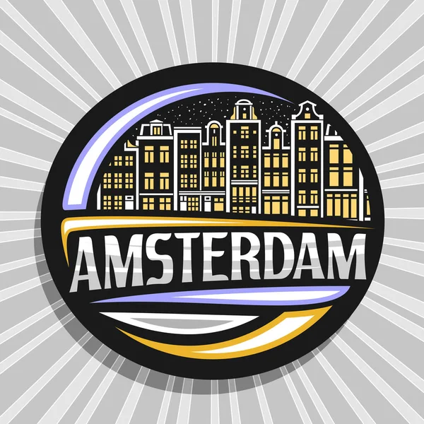 Amsterdam 풍경을 윤곽이 배지가 암스테르담 Amsterdam 벡터로고 하늘을 배경으로 Amsterdam — 스톡 벡터