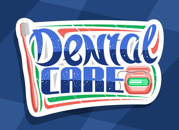 Vector Logo Dental Care Cut Paper Badge Illustration Pink Prophylactic — Stock Vector