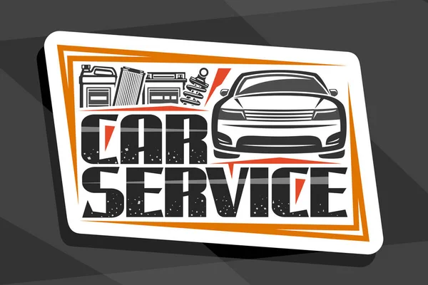 Logotipo Vetor Para Serviço Carro Tabuleta Decorativa Com Ilustração Carro —  Vetores de Stock