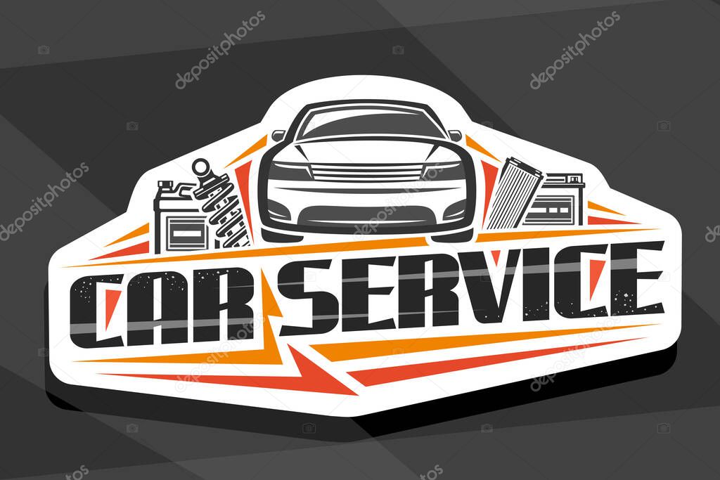 Vector logo for Car Service, decorative signboard with illustration of sports car, gallon can, professional shock absorber, air filter and battery, sign board with original font for words car service.