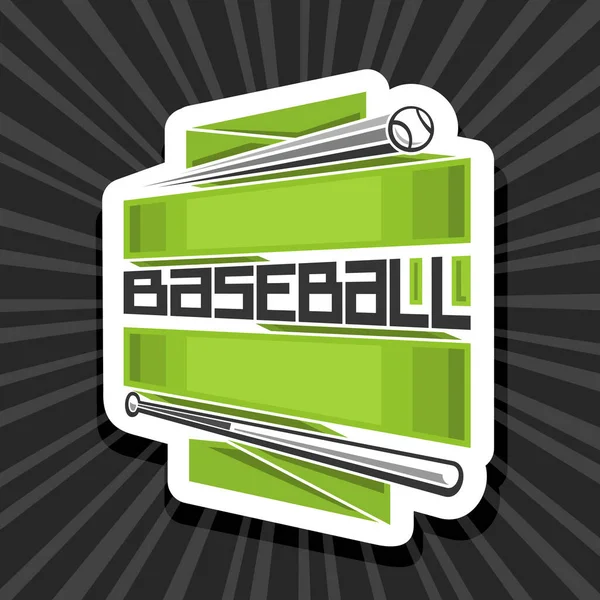 Logo Vectoriel Pour Baseball Sport Avec Espace Copie Emblème Moderne — Image vectorielle