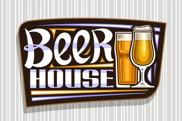 啤酒屋的矢量标识 深色装饰标牌 带有泡沫和金色高球的全啤酒杯图解 带有灰色条纹背景的蓝色词啤酒屋的独特笔刷字母 — 图库矢量图片
