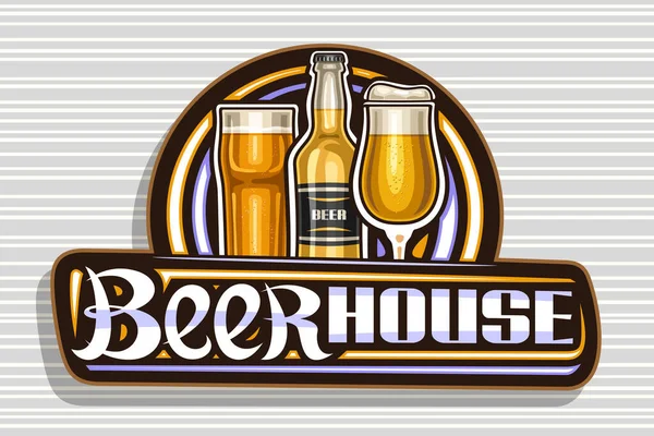 Logo Wektora Dla Beer House Ciemna Dekoracyjna Tablica Ilustracją Pełnej — Wektor stockowy