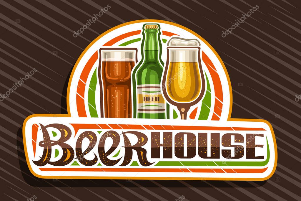 Vector logo for Beer House, white decorative sign board with illustration of full beer glass with foam and dark highball, unique brush lettering for words beer house on brown abstract background.