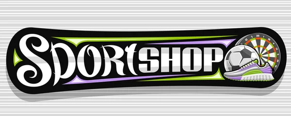 Banner Vectorial Para Sport Shop Señalización Decorativa Oscura Para Tienda — Vector de stock
