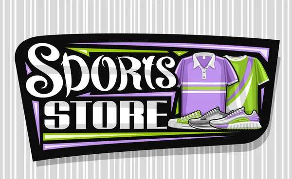 Logoen Til Sportsbutikken Svart Dekorativt Skilt Til Sportsbutikken Med Illustrasjon – stockvektor