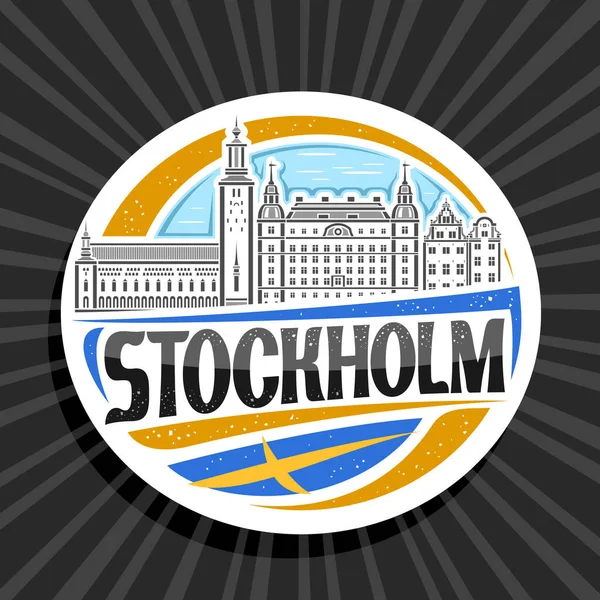 Vector Logó Stockholm Fehér Dekoratív Címke Vázlatos Illusztrációja Stockholm Városi — Stock Vector