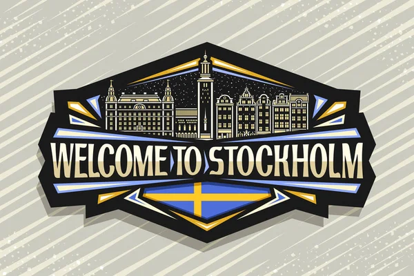 Vector Logo Voor Stockholm Zwart Decoratief Insigne Met Schets Illustratie — Stockvector