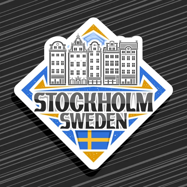 Logo Vectoriel Pour Stockholm Panneau Signalisation Losange Blanc Avec Illustration — Image vectorielle