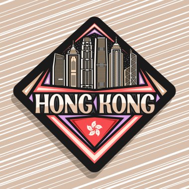 Hong Kong için vektör logosu, alacakaranlıkta Asya 'nın ünlü manzarasının ana hatlarıyla çizilmiş siyah eşkenar dörtgen yol işareti, Hong Kong için eşsiz harflerle sanat tasarımı turist buzdolabı mıknatısı.