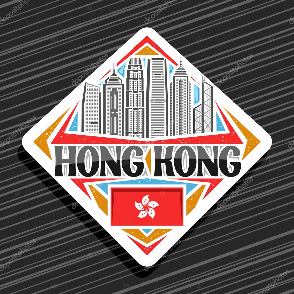 Vector logo for Hong Kong, white rhombus road sign with outline illustration of famous city scape on day sky background, art design tourist fridge magnet with unique letters for black words hong kong.