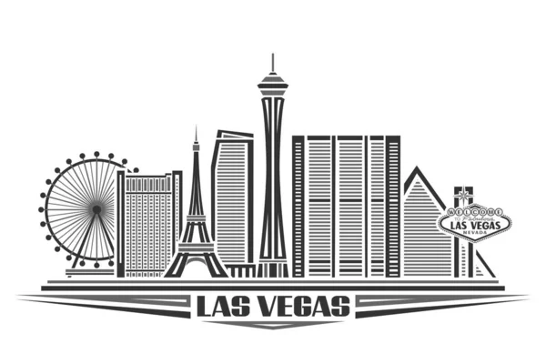 Vegas Skyline Clipart Transparent Background, Skyline Las Vegas