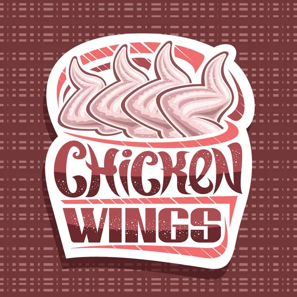 Vector Logo Chicken Wings White Decorative Sign Board Illustration Raw — Stockový vektor