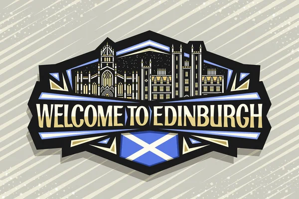 Векторный Логотип Эдинбурга Черная Декоративная Наклейка Линейной Иллюстрацией Пейзажа Эдинбурга — стоковый вектор