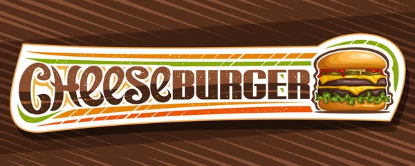 Vector Banner Cheese Burger Horizontal Sign Board Illustration Burger Grilled — Stock Vector