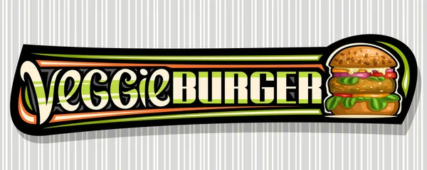 Sebze Burger Için Vektör Pankartı Kızarmış Sebze Sebzeli Hamburger Resimli — Stok Vektör