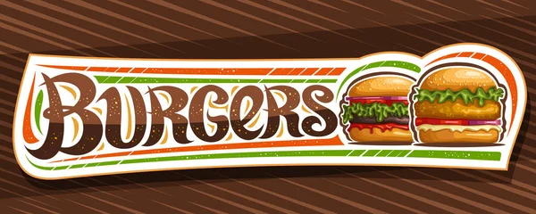 Vektorový Banner Burgery Bílá Vodorovná Tabule Ilustrací Hamburgerů Grilovaným Steakem — Stockový vektor