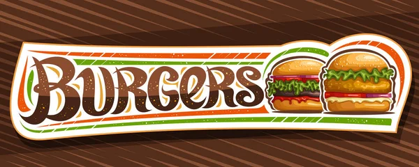 Banner Vectorial Para Hamburguesas Letrero Horizontal Blanco Con Ilustración Hamburguesas — Vector de stock