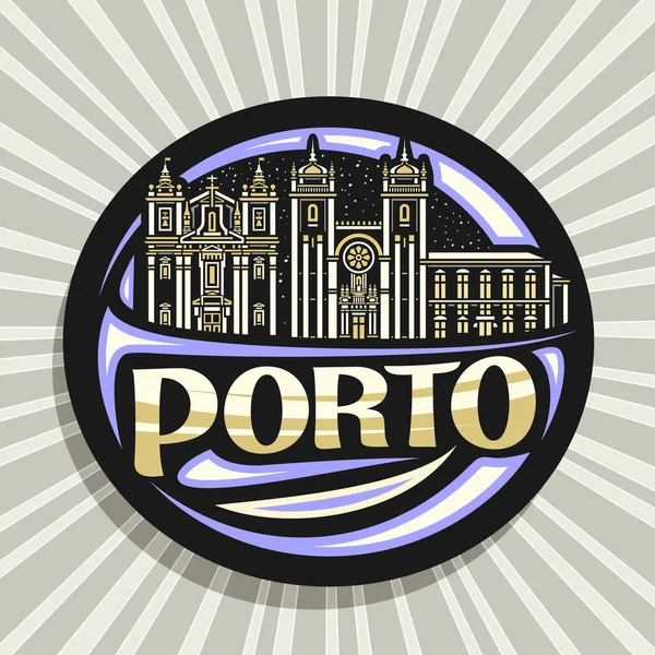 Vector Logo Porto Black Decorative Badge Outline Illustration Illuminated Porto — Stock Vector