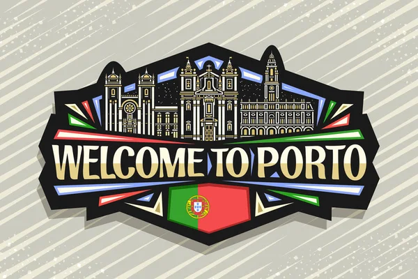 Vektorové Logo Pro Porto Černý Ozdobný Odznak Ilustrací Osvíceného Porna — Stockový vektor