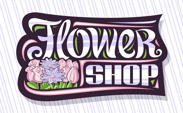Vector Logo Flower Shop Dark Decorative Sign Board Illustration Spring — Stock Vector
