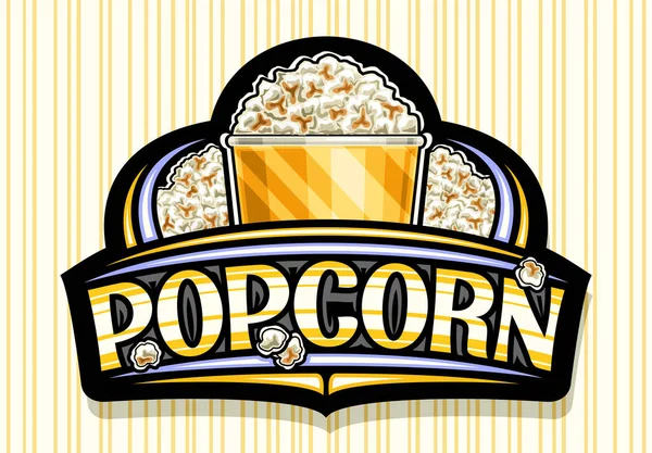 Vector Logo Για Popcorn Μαύρη Διακοσμητική Πινακίδα Εικονογράφηση Σπιτικού Αλατισμένου — Διανυσματικό Αρχείο