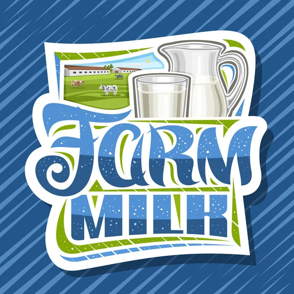 Vektorové Logo Pro Farm Milk Dekorativní Řezané Papírové Značení Ilustrací — Stockový vektor