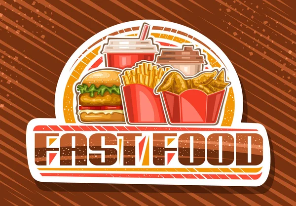 Logo Vettoriale Fast Food Cartello Bianco Caffè Americano Con Illustrazione — Vettoriale Stock