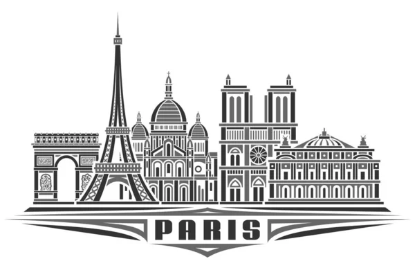 Vector Illustration Paris Monochrome Horizontal Poster Linear Design Famous Paris — Stock Vector