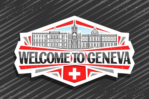 Vektor Logotyp För Genève Vit Dekorativa Emblem Med Kontur Illustration — Stock vektor