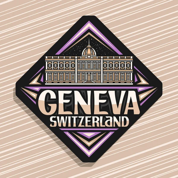 제네바의 마름모 표지판 황혼의 배경에 아리아나 박물관의 Geneva 스위칭을 글자가 — 스톡 벡터