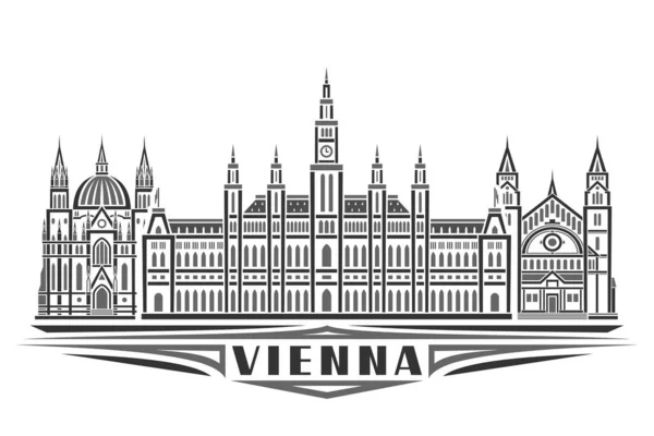 Ilustración Vectorial Viena Póster Horizontal Monocromo Con Diseño Lineal Famoso — Vector de stock