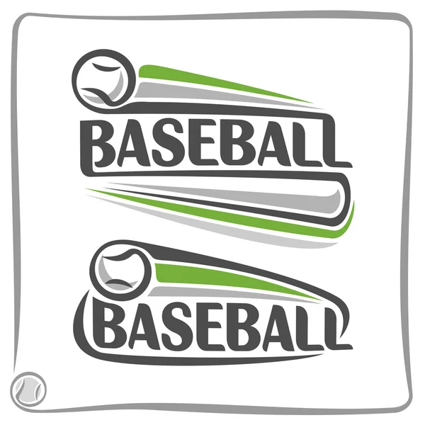 Imágenes sobre el tema del béisbol — Vector de stock