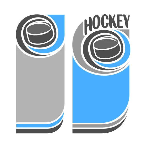 Background images for text on the subject of hockey — Stock Vector